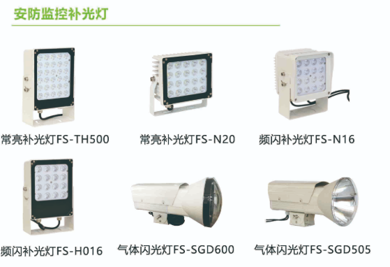 助力假期出行，加速智慧交通落地